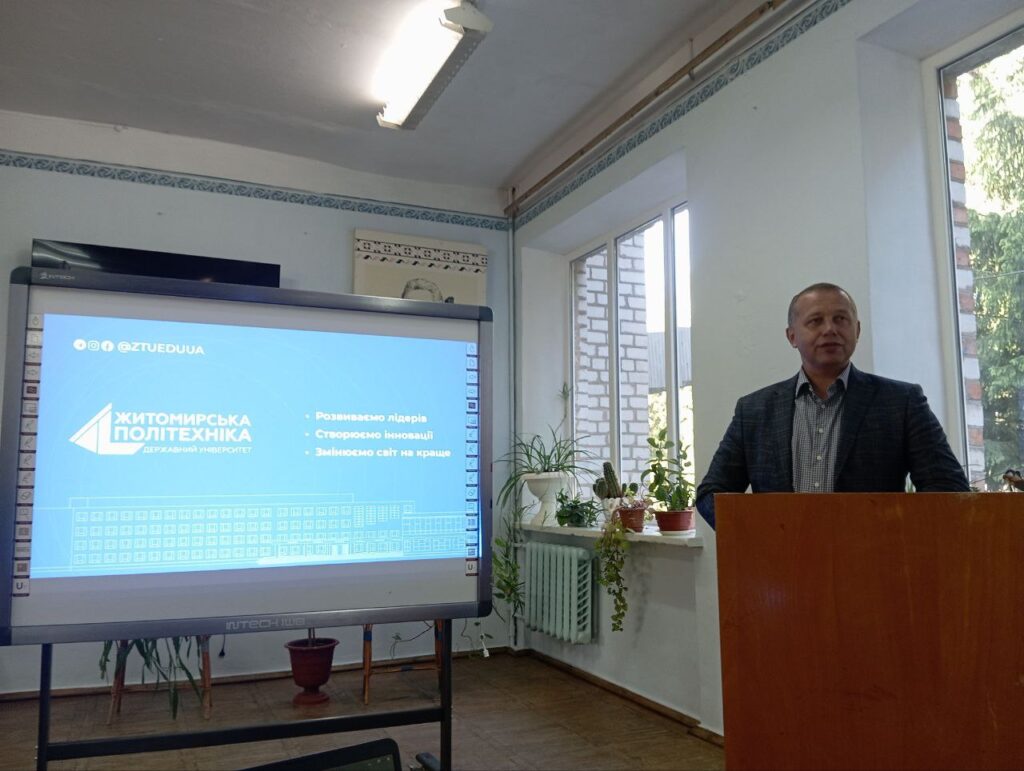 photo_2025-05-22_09-21-57 – копія