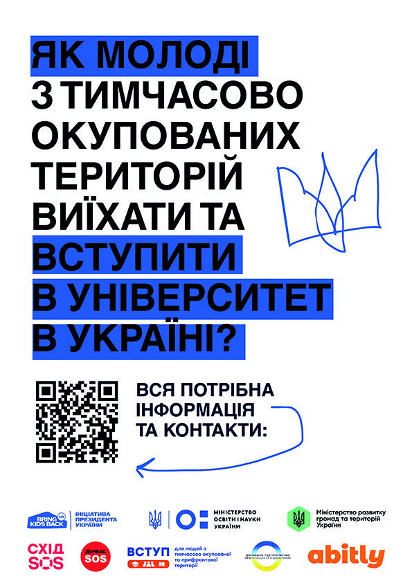 А4-4_1