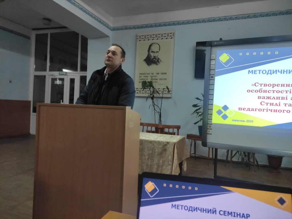 зображення_viber_2025-09-30_23-38-41-383