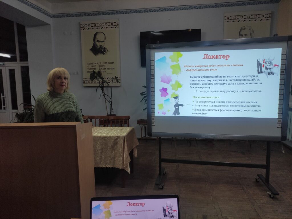 зображення_viber_2025-09-30_23-40-40-846