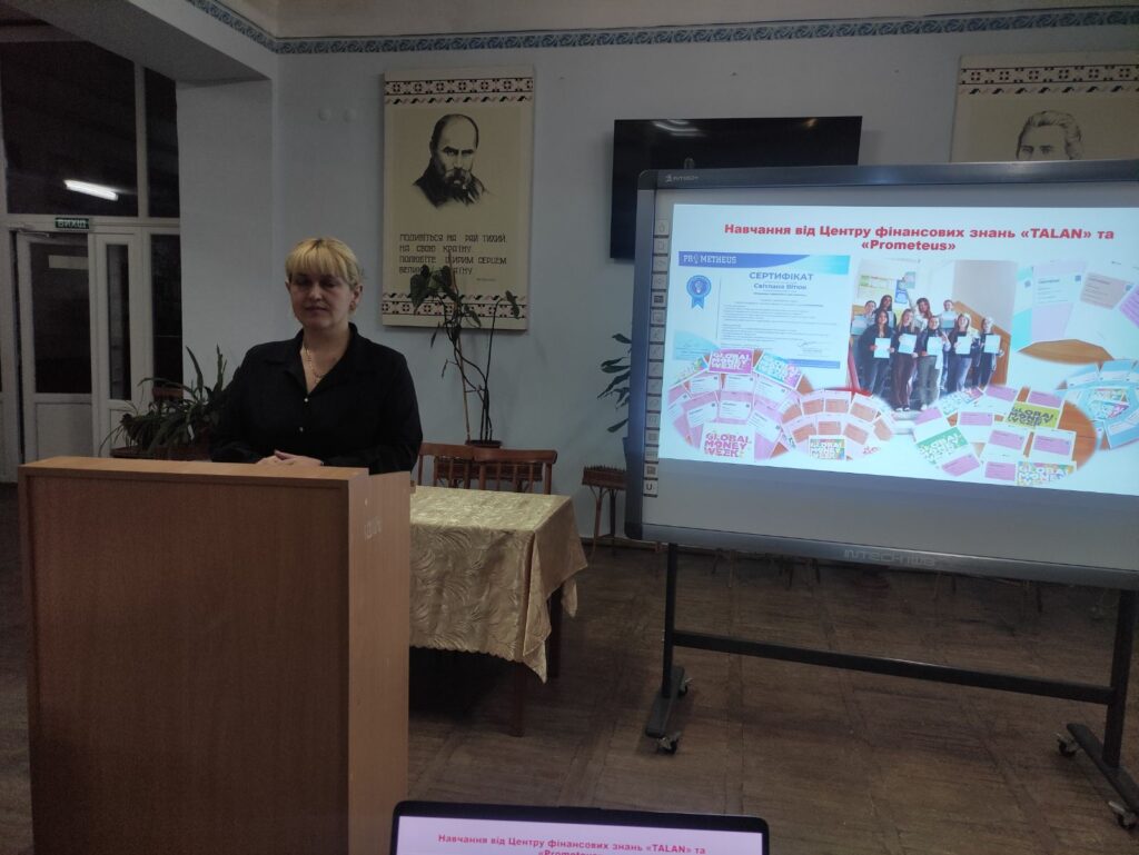 зображення_viber_2025-09-30_23-40-41-045