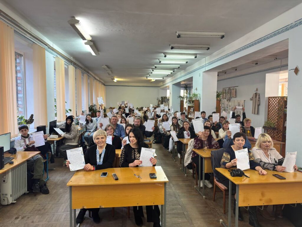 photo_2025-10-27_11-42-57