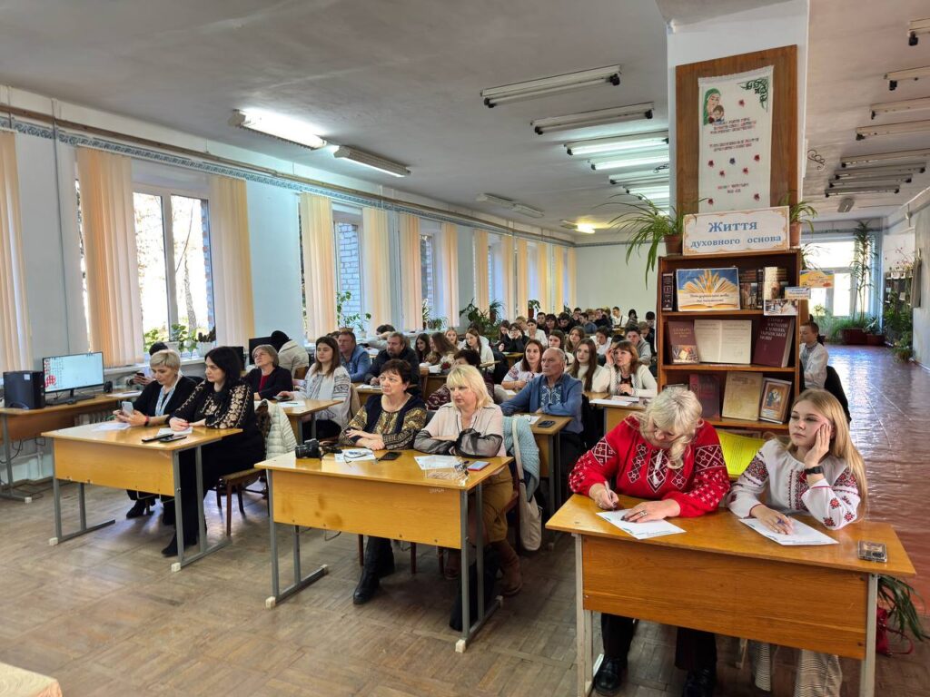 photo_2025-10-27_13-15-39