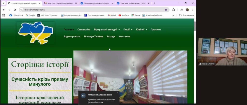 575171912_25007220575602030_9136547705339154912_n