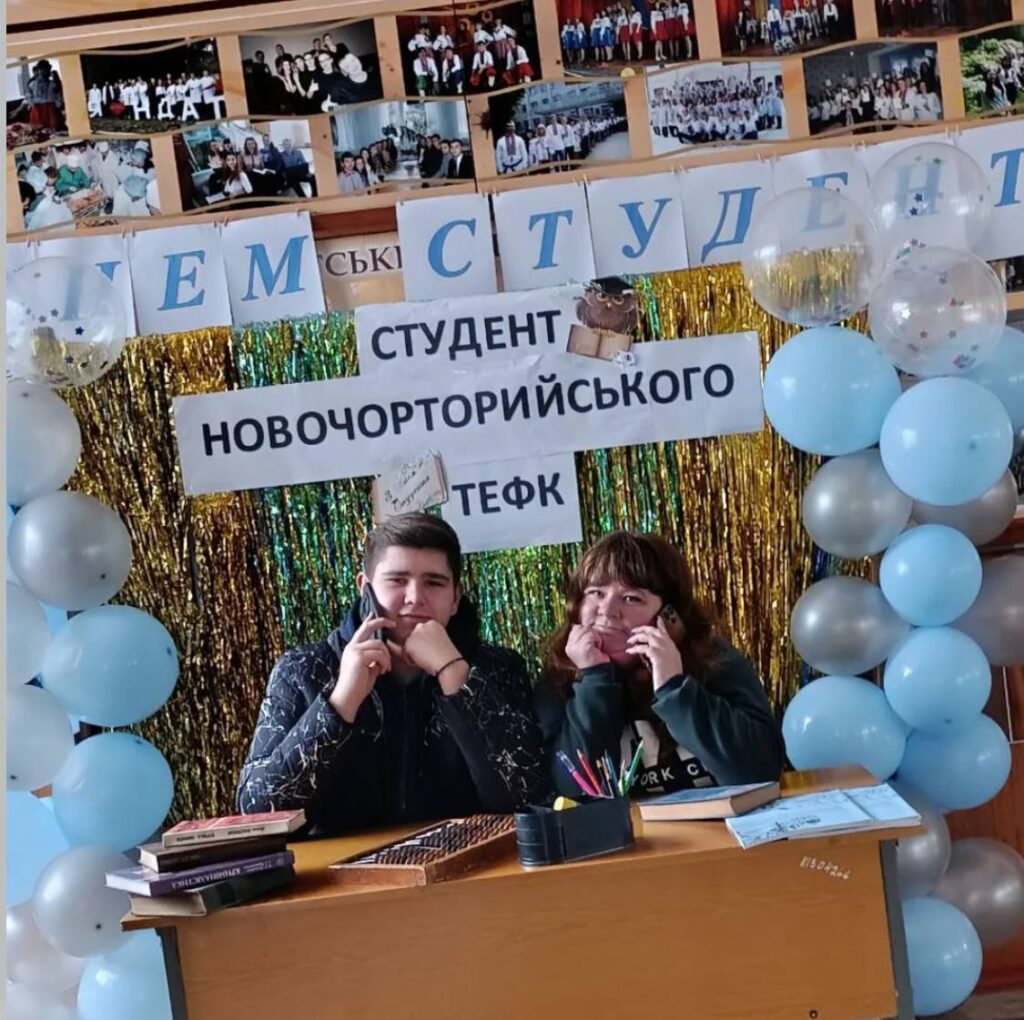 583929506_1954599145108822_8212204449744217004_n