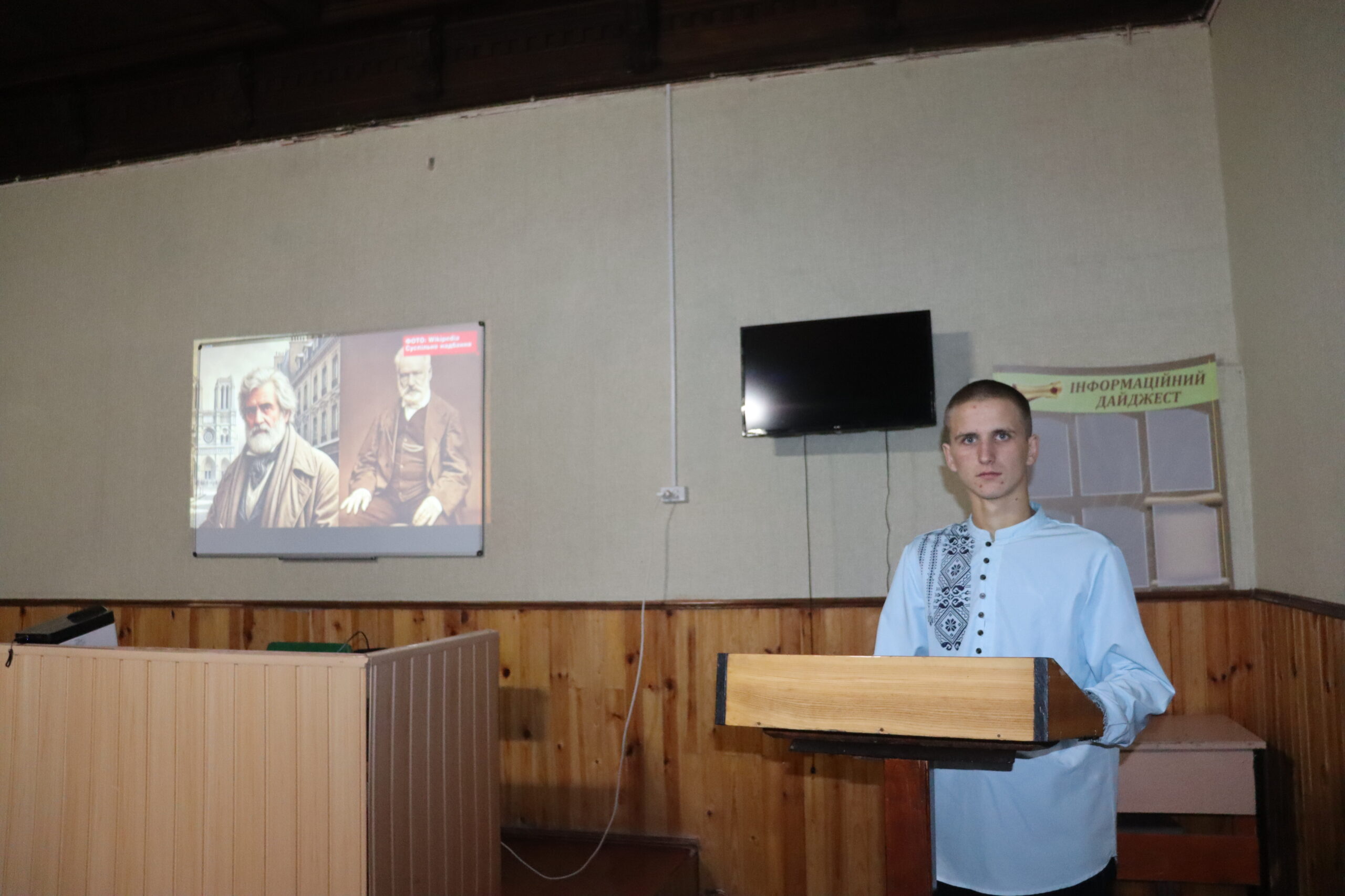 Круглий стіл «Штучний інтелект – відповідальне використання та етичні аспекти»