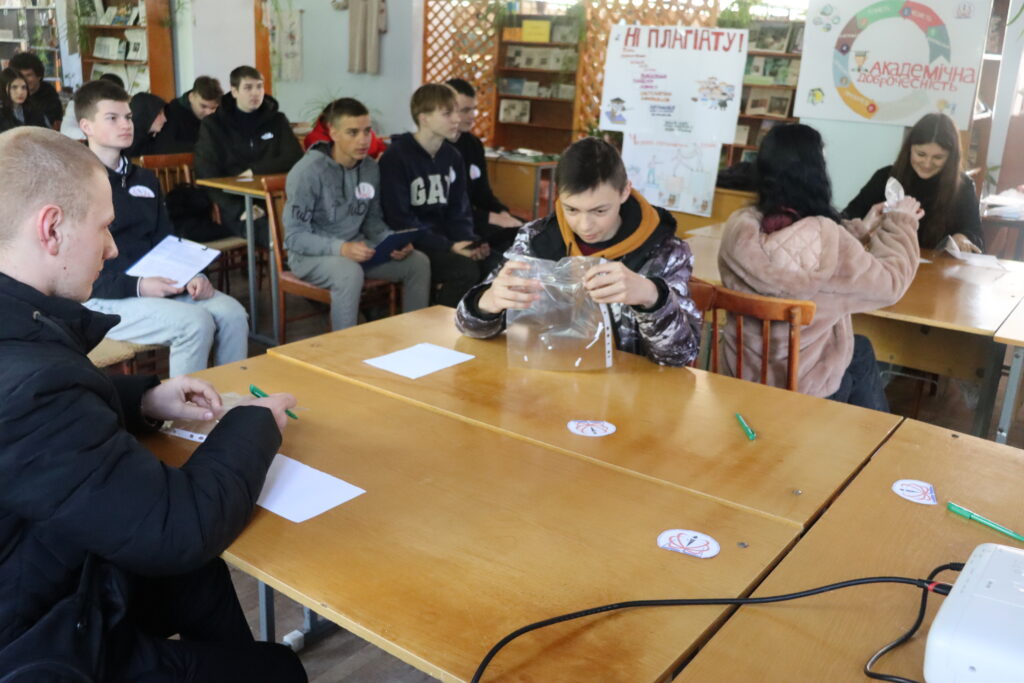 IMG_2913 — копия