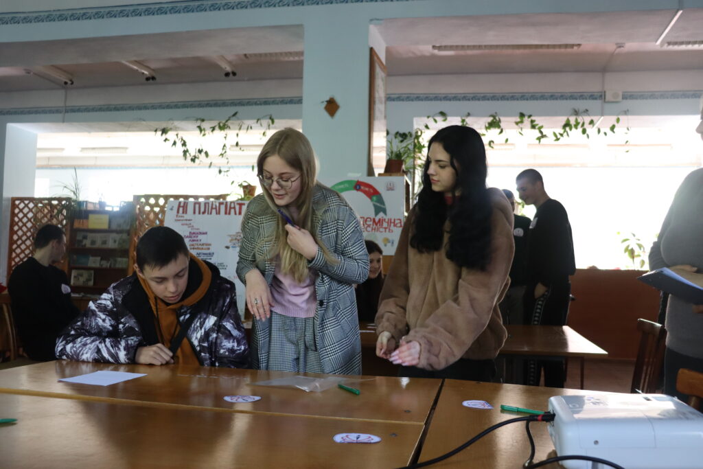 IMG_2916 — копия