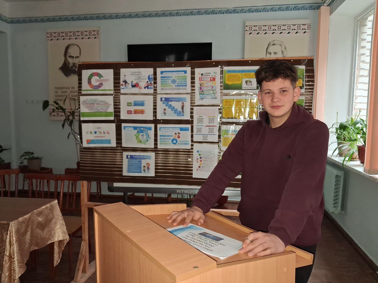 Освітній інтенсив «Академічна доброчесність – запорука успіху»