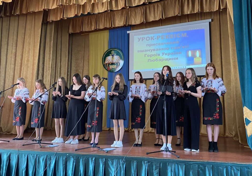 зображення_viber_2023-05-30_13-05-58-992