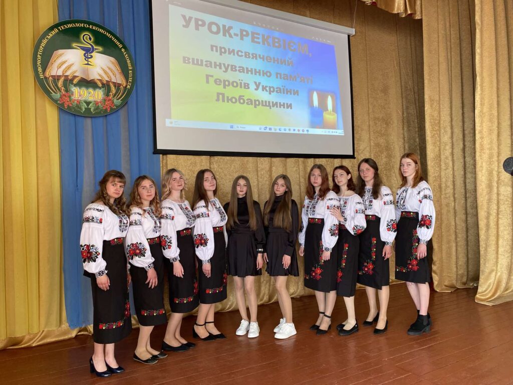 зображення_viber_2023-05-30_13-06-45-424