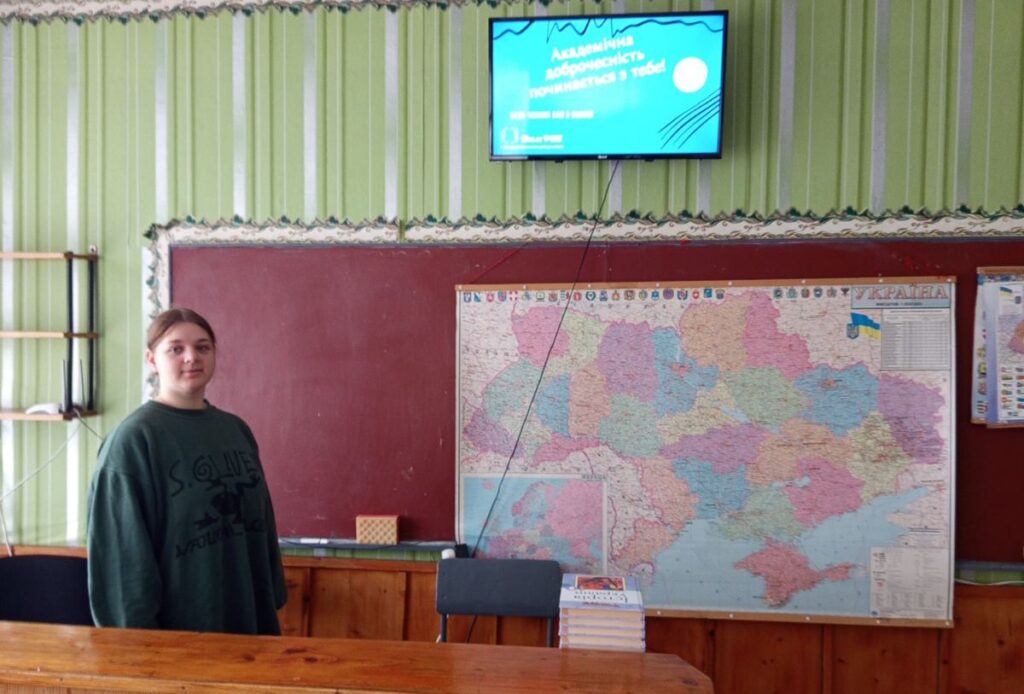 зображення_viber_2025-11-12_08-47-28-685