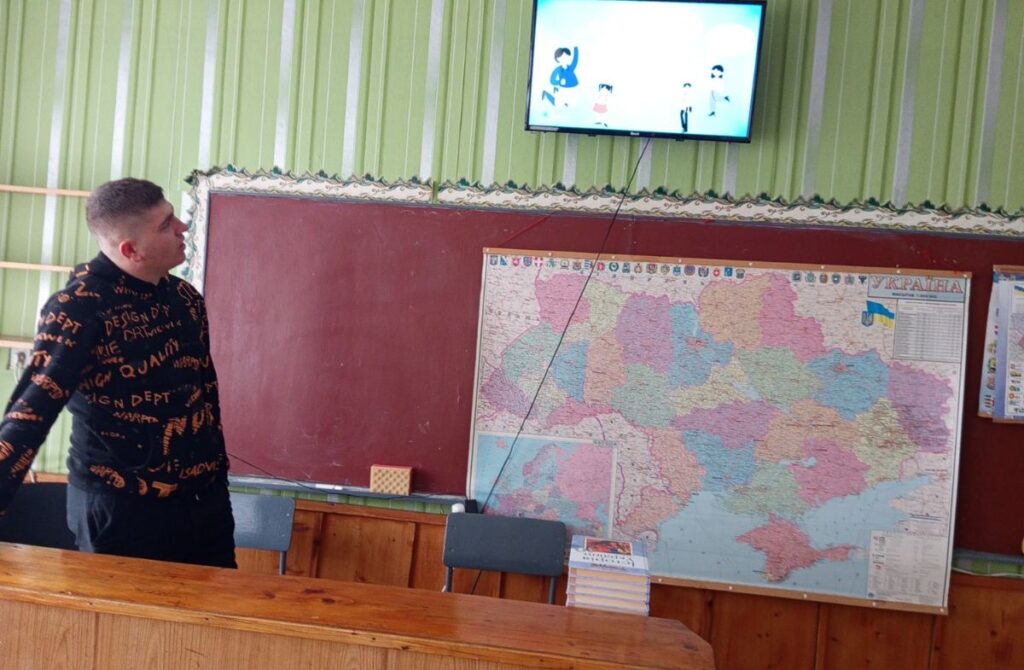 зображення_viber_2025-11-12_08-47-32-226