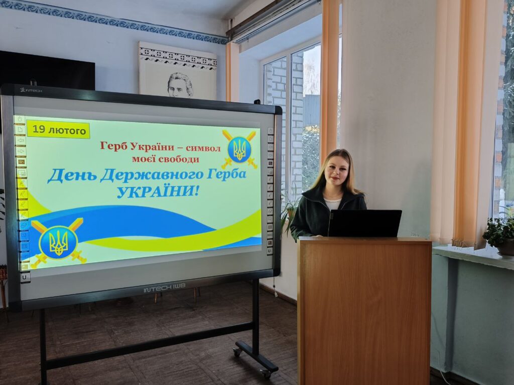 photo_2026-02-20_09-54-53