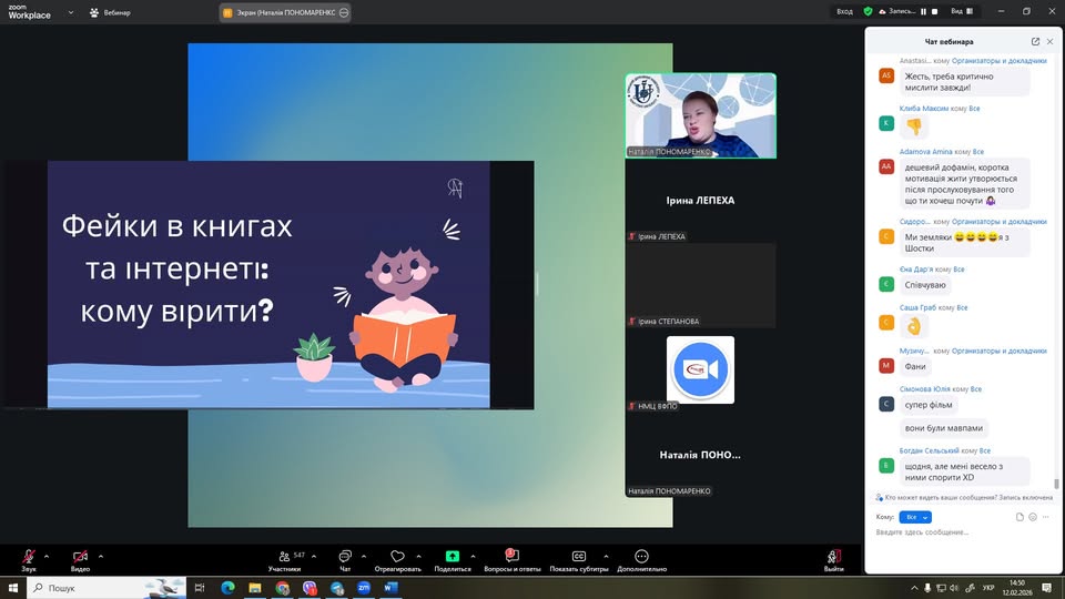 641259764_3931246977175273_843342226648108925_n