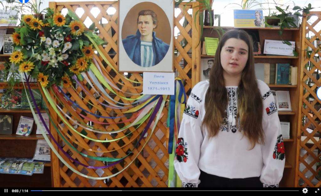 Знімок екрана 2026-03-06 191435