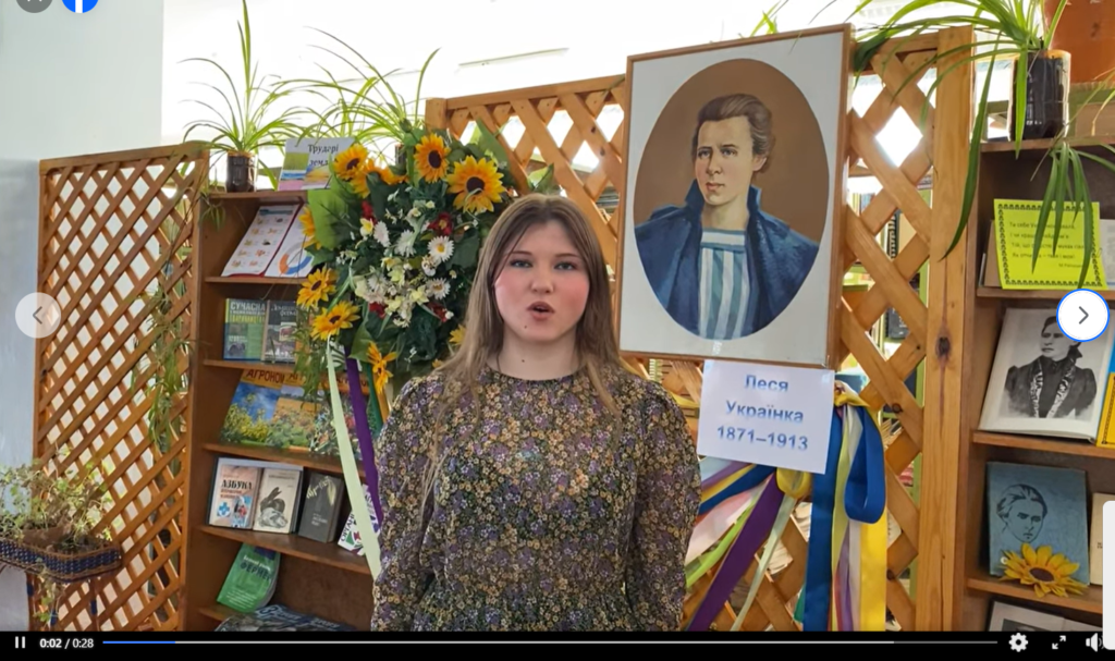 Знімок екрана 2026-03-06 191444