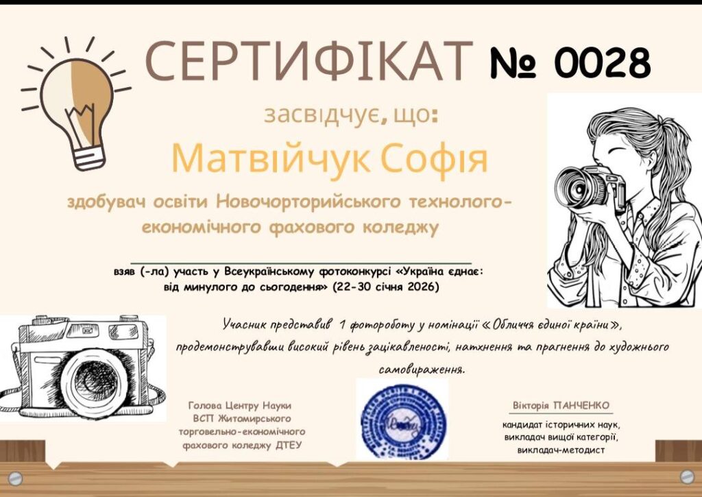 657567546_2057251054843630_6136540750707411777_n