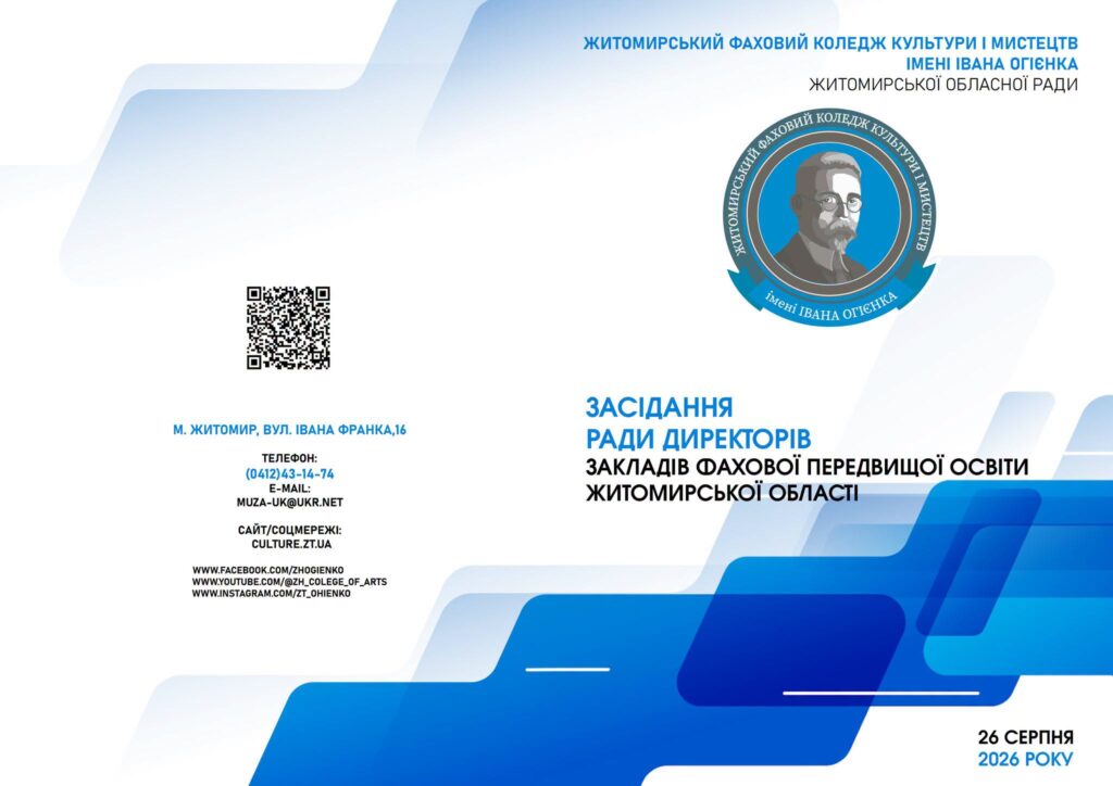 787308518_1508546134411869_2295489781388365937_n
