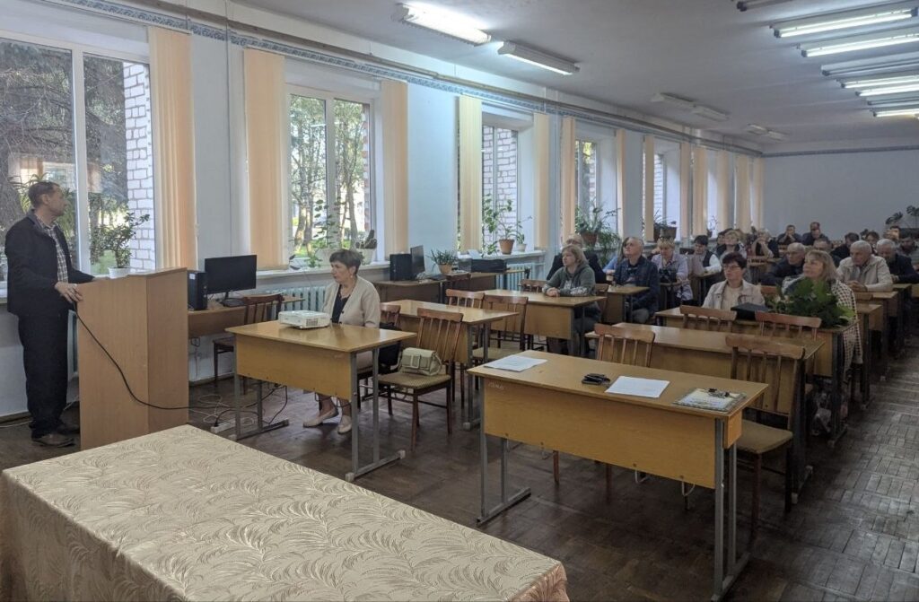 тт